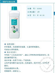 福州媽媽集市圈親子新趨勢 安利產(chǎn)品促銷與本地育兒資源的雙重體驗(yàn)